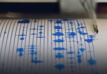 PONOVO SE TRESLO TLO U SRBIJI: Zemljotres jačine 2,3 stepena pogodio Mladenovac