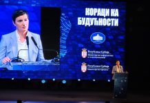 ISTORIJSKI DAN ZA SRPSKU DECU Sve škole povezane su na brzi internet, Brnabić iz Prijepolja poručila: Ovde nije kraj, idemo dalje! FOTO