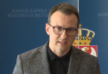 SRBI U BANJSKOJ HLADNOKRVNO I MUČKI UBIJANI Petković: Imamo dokaze da su u redovima kosovske policije bile ubice iz terorističkih kampova!
